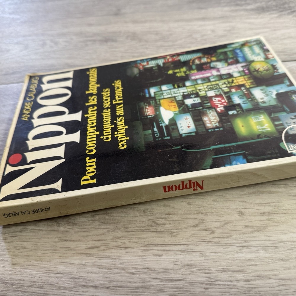 Nippon - Picture 3 of 4